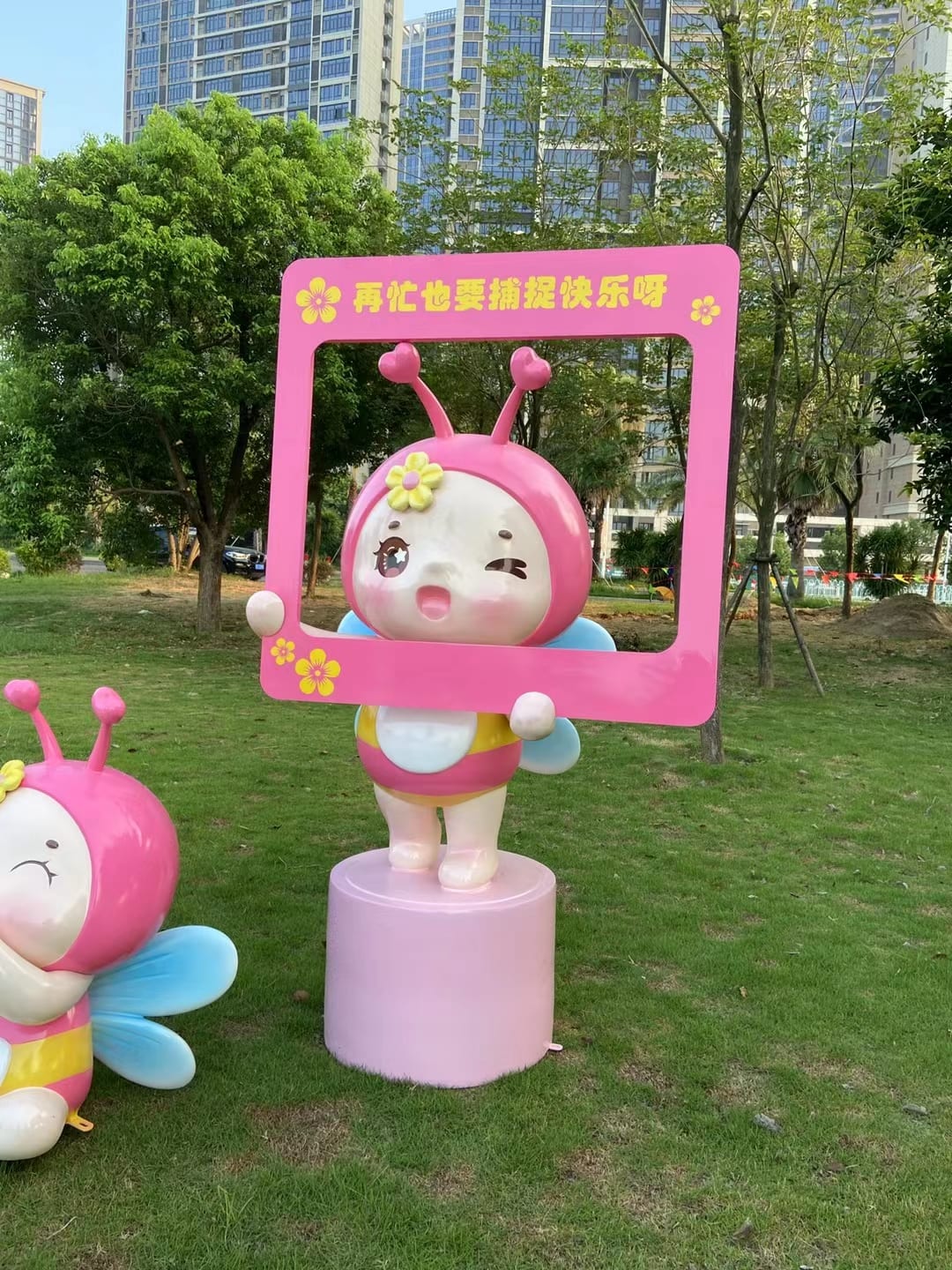 mmexport1658713519019.jpg mmexport1658713519019.jpg